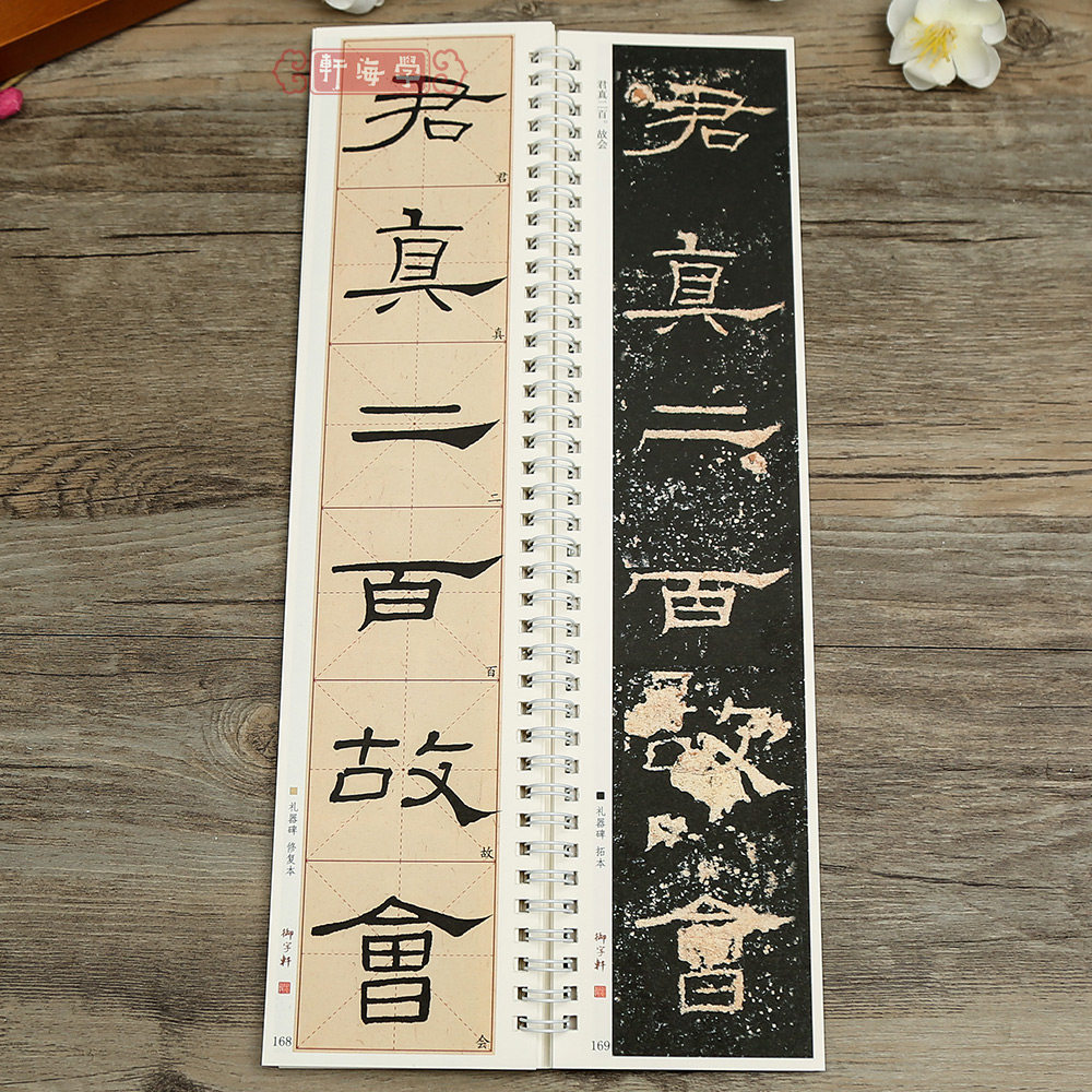 图5