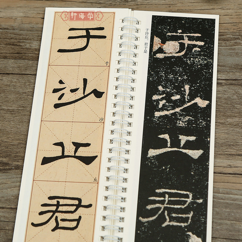 图3
