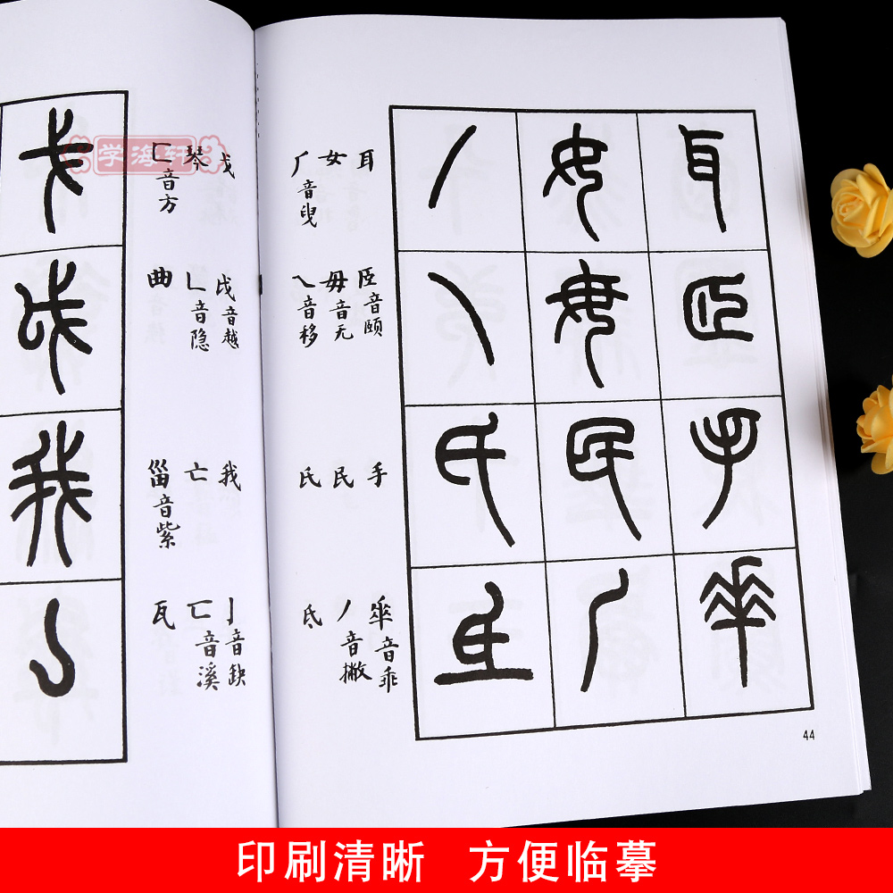 图3