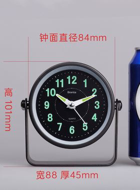 sjajan金属翻转贪睡夜光小闹钟