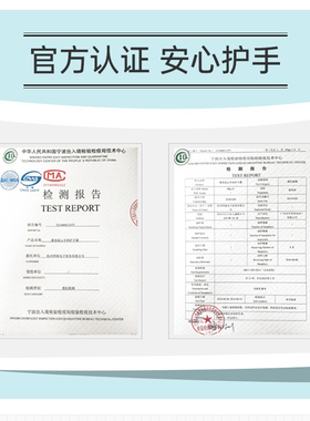 番茄派x热销12年清爽滋润护手霜