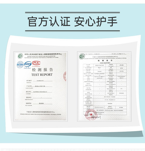 番茄派山羊奶护手霜女男士滋润保湿补水防干裂小支清爽便携润手霜 - 图3
