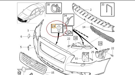 适用于沃尔沃原装正厂配件S80S60XC60XC90S40前杠卡子（上）-图0