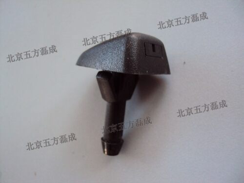适用于沃尔沃原装正厂配件S40C30S80XC90XC60S60V60机盖喷水嘴 - 图1
