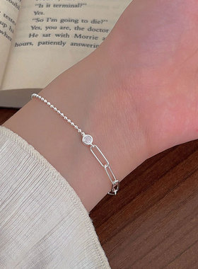 持恒s925纯银极简轻奢拼接手链女2025年新款潮小众设计高级