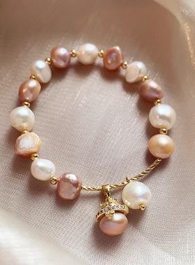 巴洛克异形淡水珍珠猫咪手链时尚手环女气质网红彩色淡水珍珠