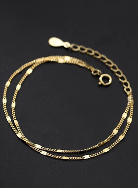 S925纯银镀14K金波光闪片手链女 双层叠加设计感素链