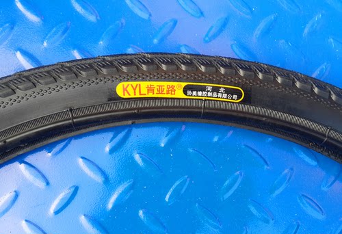 自行车轮胎24*1.75内胎厚外胎24X1.50单车外胎三轮车车胎车带包邮 - 图2
