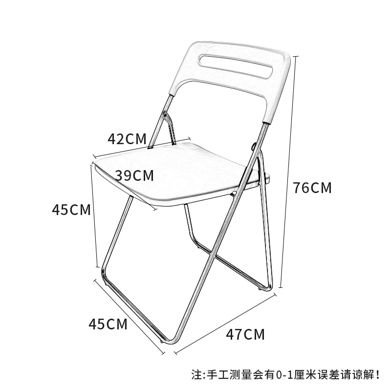 IKEA宜家NISSE尼斯折叠椅子北欧现代简约餐厅桌椅靠背靠椅餐椅