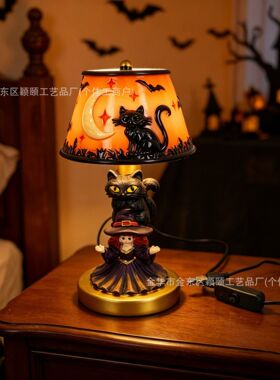 跨境新品万圣节发光的幽灵蝙蝠南瓜台灯树脂工艺创意家居装饰摆件