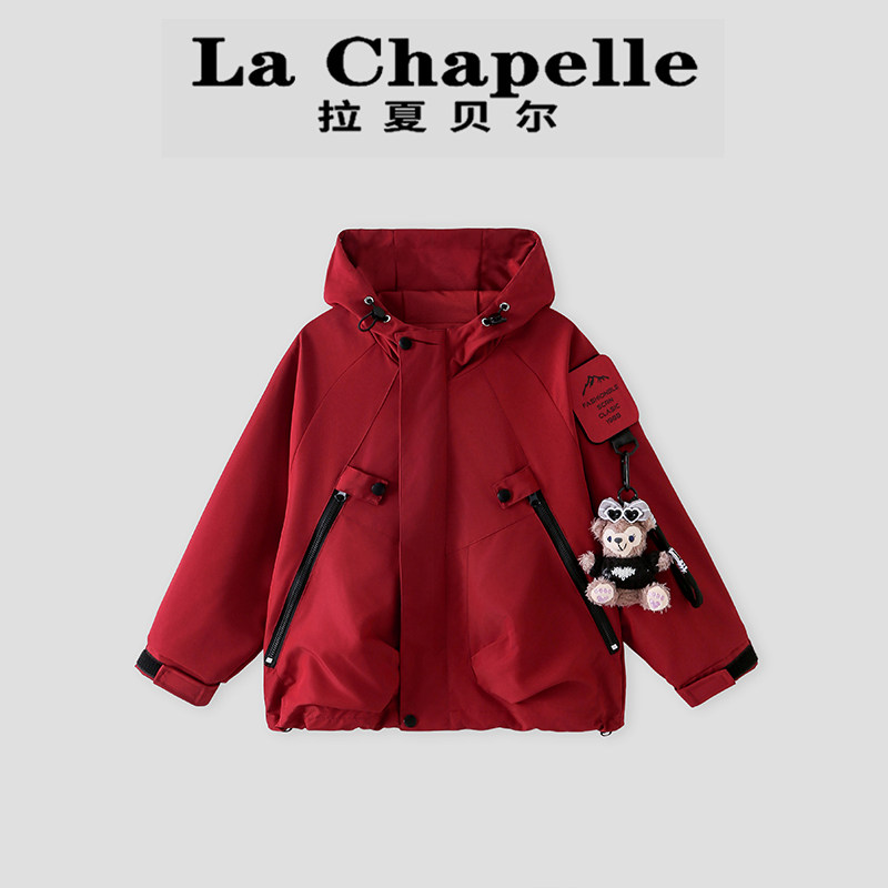 拉夏贝尔女童连帽秋冬冲锋衣时尚春秋装洋气韩系儿童运动加棉外套,淘宝优惠券,粉丝福利购,淘宝优惠卷