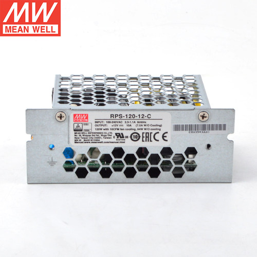 120W台湾明纬RPS-120-12-C带外壳医用开关电源变压器12V10A电源 - 图2