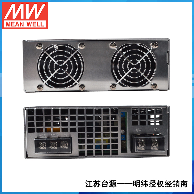 台湾明纬CSP-3000-120电源供应器120V 25A 3000W左右单组输出 - 图2