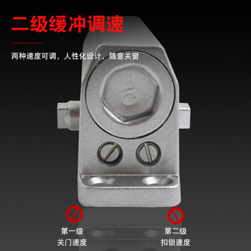 防火窗温控闭窗器支撑杆防火窗启闭装置里外开通用温控关窗器 - 图1
