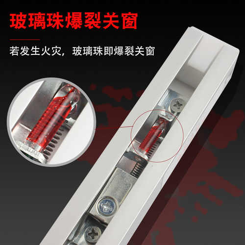 防火窗温控闭窗器支撑杆防火窗启闭装置里外开通用温控关窗器 - 图0