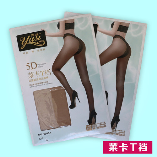 雨丝防勾丝超滑爽连裤袜莱卡微压瘦腿丝袜薄打底袜不掉裆T档6966 - 图1