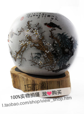 红木玉石不规则树根手工雕刻底座