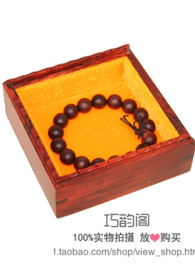 红木珠宝正方形首饰盒