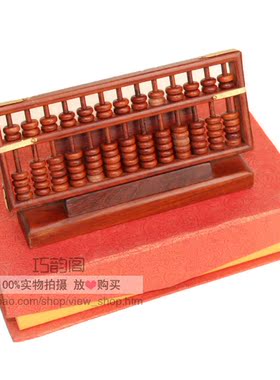 中式风木雕小算盘工艺摆件特价