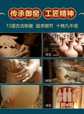 陶瓷招财中式风家居客厅工艺礼品