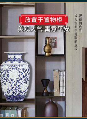景德镇中式风家居客厅插花陶瓷器