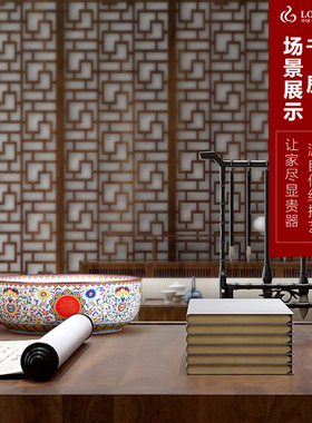 陶瓷水洗茶洗茶具配件笔洗