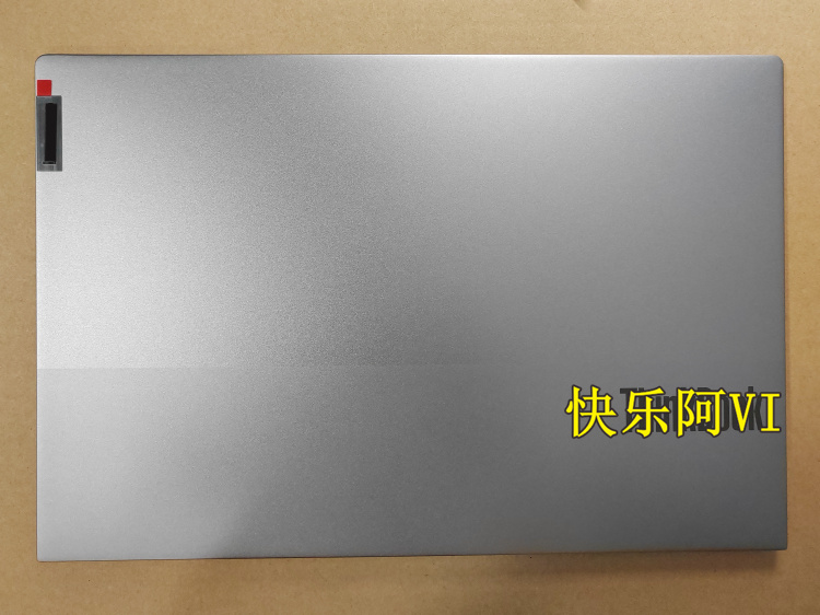 适用于 联想thinkbook 14 G2 G3 ITL A壳 15 G2 G3 A壳 B壳轴盖,淘宝优惠券,粉丝福利购,淘宝优惠卷