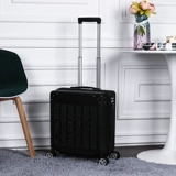 Милая коробка, маленький свежий чемодан для путешествий, в корейском стиле, 16 дюймов, 18 дюймов