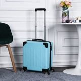 Милая коробка, маленький свежий чемодан для путешествий, в корейском стиле, 16 дюймов, 18 дюймов