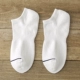 Ông Mo Fan vớ đồng bằng vải cotton đáy thể thao vớ tươi Nhật Bản dưới thấp giúp nam tất - Vớ nam