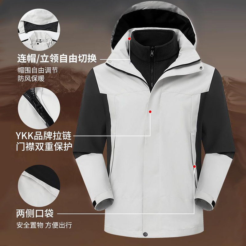 图2
