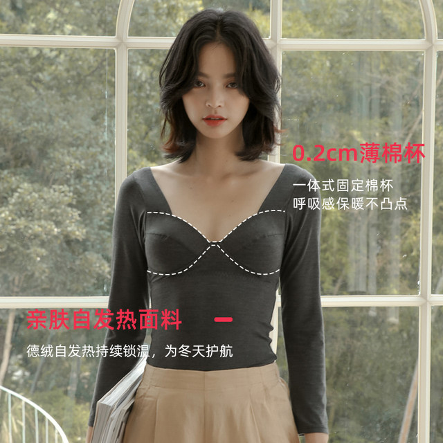 With chest pads, warm underwear female autumn and winter top, low -necked virtue, low -necked bottom, bottomless, no trace autumn clothing v -neck,