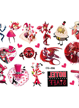 HazbinHotel地狱客栈纹身贴儿童