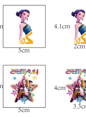 欧美跨境Skpop猎魔女团纹身贴纸