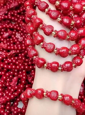 朱砂原矿紫金砂12生肖属相玫瑰花貔貅手串手链