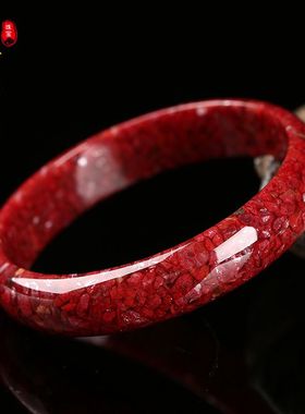 天然原矿朱砂晶体微透光心经手镯 女紫金沙本命鼠年圆条贵妃镯子