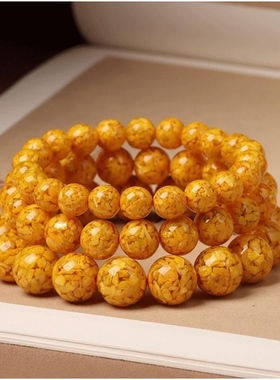 正品雄黄朱砂护身平安手串原矿石晶体本命年转运珠手链男女款饰品