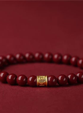 真品朱砂手串女紫金砂高档多圈单圈手链本命年男民族风