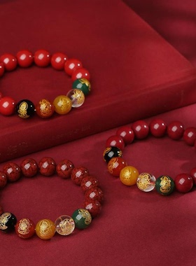 朱砂手串紫金砂帝王砂手串五路财神转运珠手链男女