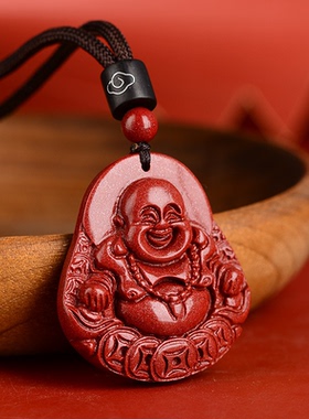 天然朱砂弥勒佛吊坠女款佛头项链笑佛挂件男女本命年