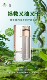 Xiu Yi Yi Chu Nuo Yi Yi Blue Copper Peptide Repair Series Hydrating, Nourishing, Anti-Aging Repair Water Cream ຂອງແທ້