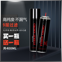 Lighter inflatable bottle inflatable gas tank gas tank whipped lighter gas butane universal windproof lighter to fight fire gas