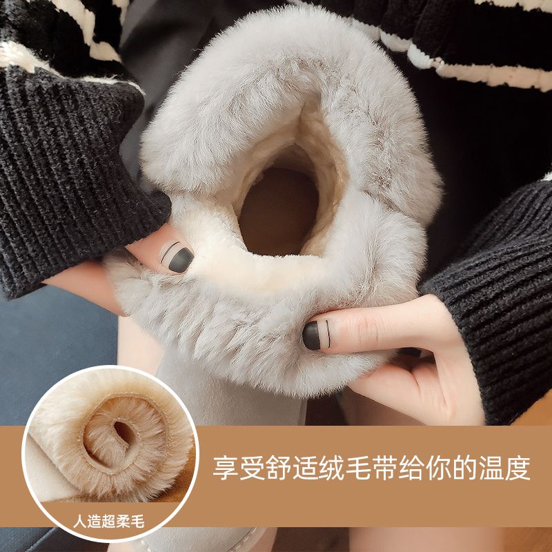 真皮雪地靴女冬季 新款短筒防滑短靴百搭时尚加厚加绒保暖棉鞋 2020 真皮雪地靴女冬季 新款短筒防滑短靴百搭时尚加厚加绒保暖棉鞋 2020