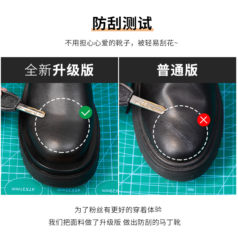 夏季薄款春秋单靴厚底短靴中筒切尔西烟筒靴 真皮马丁靴女潮 bv ins 夏季薄款春秋单靴厚底短靴中筒切尔西烟筒靴 真皮马丁靴女潮 bv ins