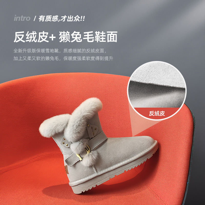 真皮雪地靴女冬季 新款短筒防滑短靴百搭时尚加厚加绒保暖棉鞋 2020 真皮雪地靴女冬季 新款短筒防滑短靴百搭时尚加厚加绒保暖棉鞋 2020