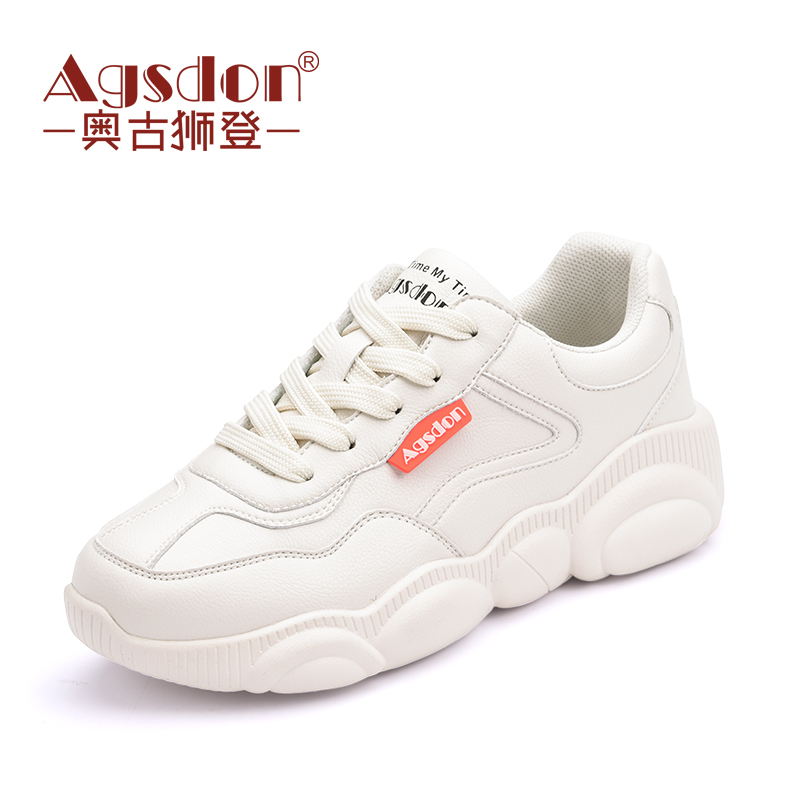 东方报码春季网红百搭春款运动板鞋小白鞋 2019 潮鞋 ins 小熊鞋老爹鞋女 东方报码春季网红百搭春款运动板鞋小白鞋 2019 潮鞋 ins 小熊鞋老爹鞋女