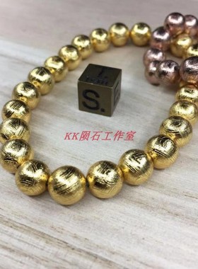 工作室瑞典手串铁陨石