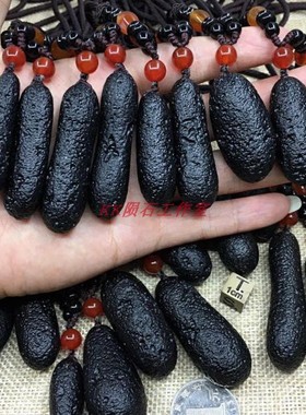 【kk陨石工作室】玻璃tektite墨