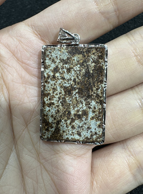 西北非普通球粒石陨石新鲜基质无事牌镶嵌s925银天外来客保真陨石