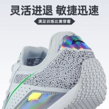 Li Ning, туфли для детей и взрослых, износостойкая нескользящая спортивная обувь для тренировок